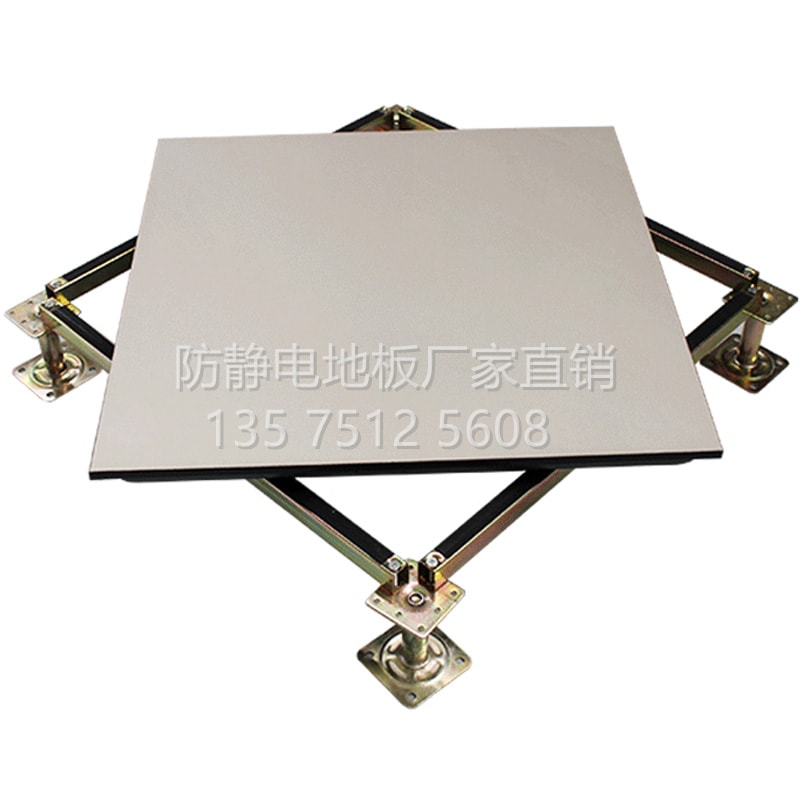 岳阳黄聚晶陶瓷防静电地板