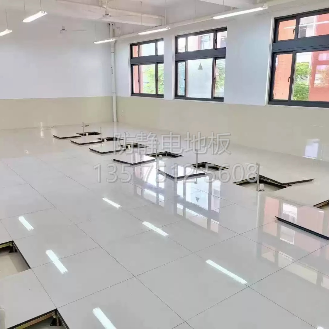 岳阳陶瓷防静电地板品种